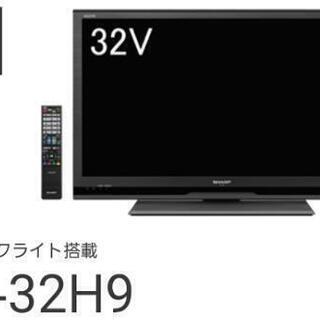 LED AQUOS LC-32H9  テレビ