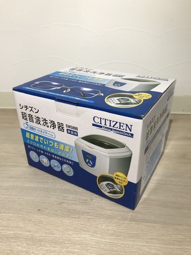 【新品】シチズン 超音波洗浄器 SW5800