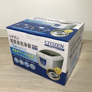 【新品】シチズン 超音波洗浄器 SW5800