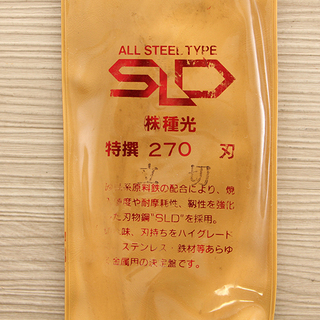 品切 日本近代思想大系全24巻セット 日本近代思想大系 全24冊揃 / 古本