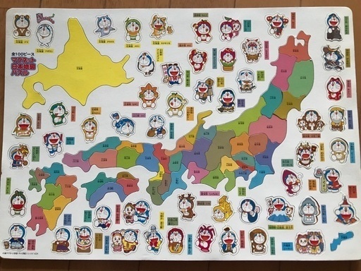 どこでもドラえもん マグネット日本地図パズル はな 東海学園前のキッズ用品 幼児教育 の中古あげます 譲ります ジモティーで不用品の処分