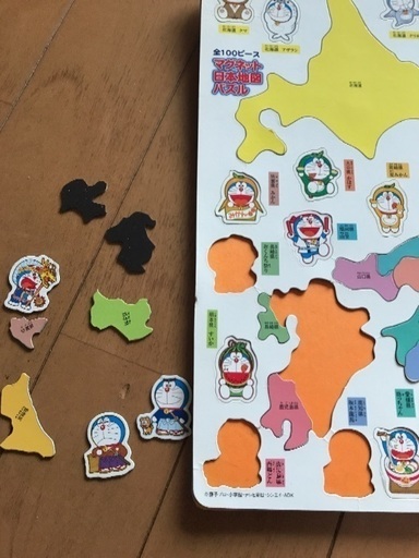 どこでもドラえもん マグネット日本地図パズル はな 東海学園前のキッズ用品 幼児教育 の中古あげます 譲ります ジモティーで不用品の処分