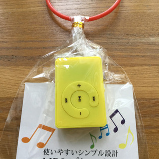 MP3プレイヤー  黄色  新品未使用