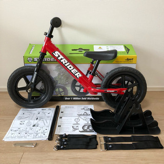 ストライダースポーツ レッド / スキーアタッチメント付