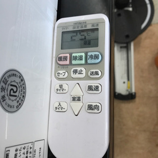 SALE】日立 4.0kw ルームエアコン中古 高品質 主に14畳目安 17年製 