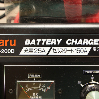 Baru バッテリー充電器 HC-200D 12V-24V対応 セルスタート付 (6UD3357Ykkx) - その他