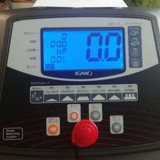 IGNIOランニングマシーン　～ 梅雨でも、寒い冬でも自宅で運動してみませんか？～