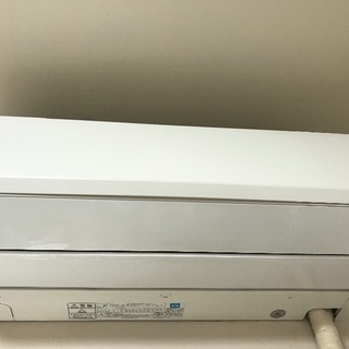 Fujitsu AS C22G