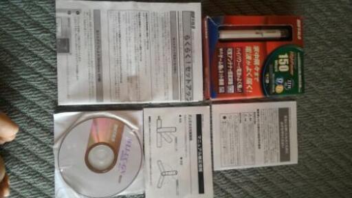 送料込み美品 Buffalo Usb用 無線子機 Wli Uc Gnhp にゃ 古井の楽器の中古あげます 譲ります ジモティーで不用品の処分