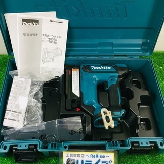 マキタ(Makita) 充電式ピンタッカ 18V 本体+ケース ...