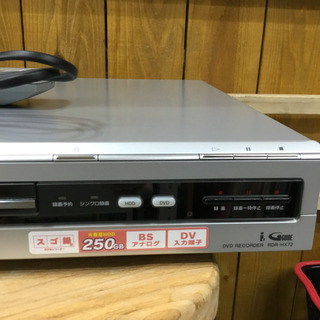 2407 SONY スゴ録 HDD搭載DVDレコーダー RDR-HX72 | svcontadores.com