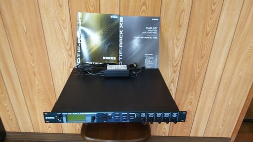 【値下げしました】MOTIF-RACK XS
