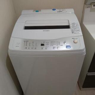 三菱洗濯機　7kg　