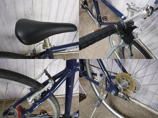 自転車 処分 茅ヶ崎