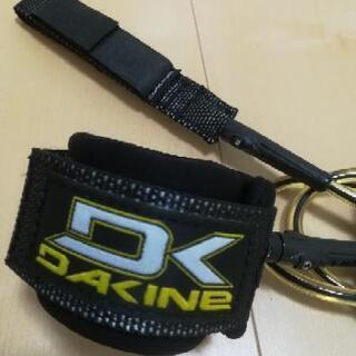 DAKING KAINUI TEAM SERIES ダカインカイ...