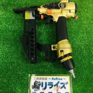 HiKOKI(旧日立工機) 高圧フロア用タッカ N3804HMF【リライズ野田愛宕店】【店頭取引限定】【中古品】1点限り早い者勝ち！
