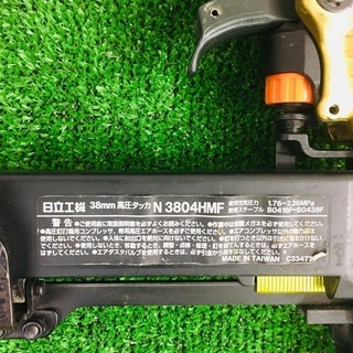 HiKOKI(旧日立工機) 高圧フロア用タッカ N3804HMF【リライズ野田愛宕店】【店頭取引限定】【中古品】1点限り早い者勝ち！