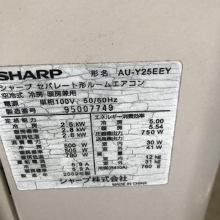 希少 (株)松下電器 1956年 社長賞 銀のメダル