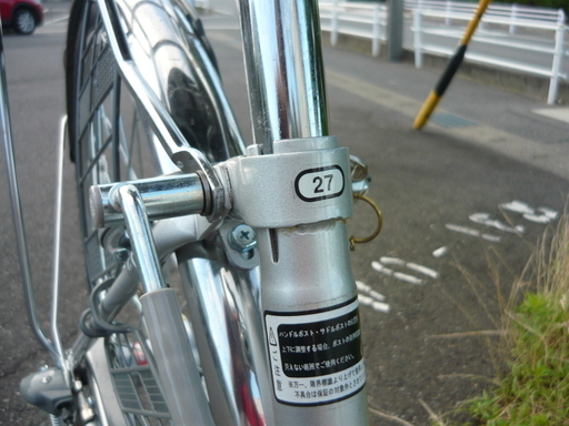 中古自転車 27インチ　シルバー　美品　３段変速　ハブダイナモライト　　取りに来られる方限定