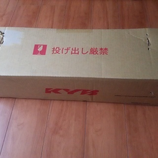 新品・未使用　ステップワゴン　 New SR SPECIAL フロント