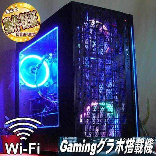GTX960+新品SSD+WiFi☆Apex/PUBG/R6S実機動作確認済み♪