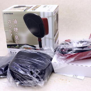 卓上式換気扇 エアークリーンファン レッド DTE-1501 (pickers) 岐阜の ...