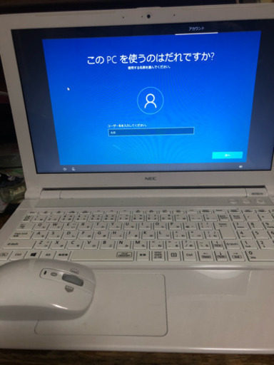 売れました】NEC LAVIE NS150/H 2018年夏モデル