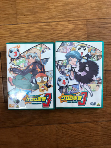 ケロロ軍曹 3rdシーズン 3 4 まき 上尾の本 Cd Dvdの中古あげます 譲ります ジモティーで不用品の処分 ケロロ軍曹 3rdシーズン 3 4 まき 上尾の本 Cd Dvdの中古あげます 譲ります ジモティーで不用品の処分