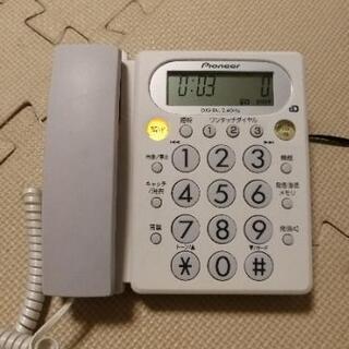 パイオニア コードレス電話機 TF-VD1100
