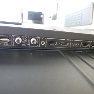 レボリューション 48型MHL対応 曲面フルハイビジョン液晶テレビ ZM-CL48TVR【中古・直接引き取り希望】