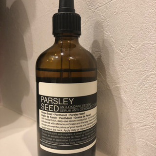 ☆値下げ☆【中古品】Aesop イソップ フェイシャルセラム34...