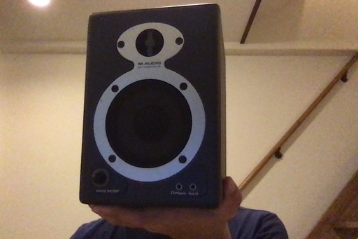 m audio studiopro 3