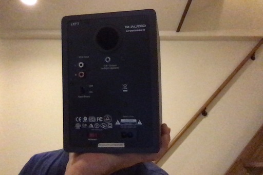 m audio studiopro 3