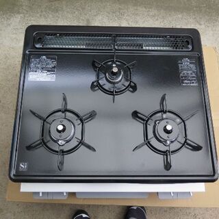 HARMANビルトインガスコンロ三つ口都市ガス用 新品】お届け、ビルトインガスコンロ 3口 ハーマン/都市ガス用 ガス