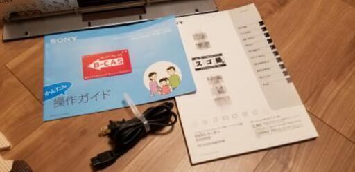 SONY ソニーDVDレコーダー　スゴ録　RDZｰD800