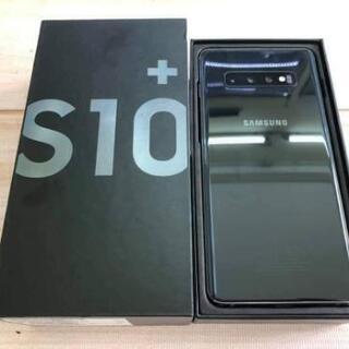 S10plus シムフリー　128gb　アイコニック未取得