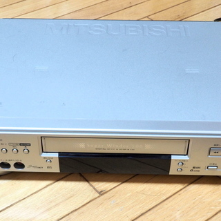 三菱ビデオカセットレコーダーHV-BS300