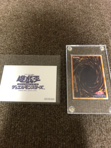 遊戯王 ブラックマジシャンガール シークレット 大会限定 白封筒付き