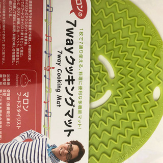プレッシャーキングプロ