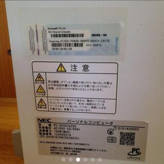 NEC デスクトップ パソコン