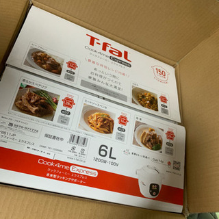 新品 クックフォーミー エクスプレス ティファール