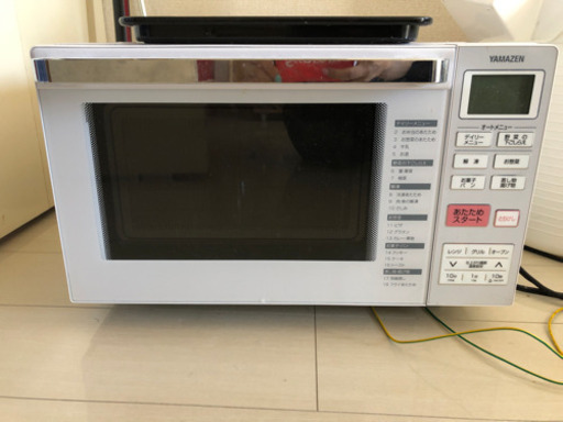 18L フラットオーブンレンジ YAMAZEN ホワイト NERP-F0181TV(W) [18L 