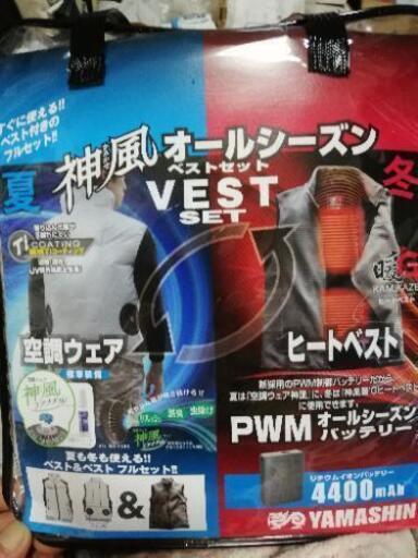 早急に…売りたい希望