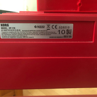KORG　電子ピアノ SP-170　10年製 赤 Amazon | KORG コルグ 電子ピアノ 88鍵盤 C1 Air RD レッド 赤