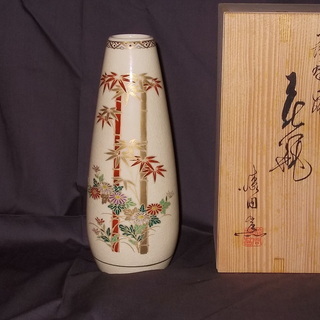 《未使用》薩摩焼の花瓶 白薩摩 金襴手 竹菊絵 漆間窯 桐箱