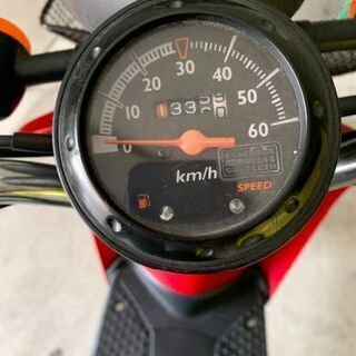 ホンダトゥデイ原付きをお譲りします