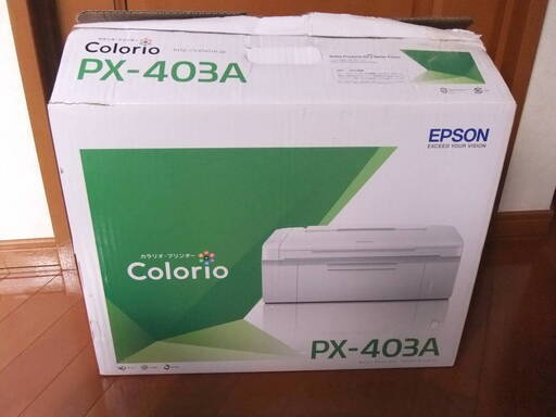 EPSON Colorio インクジェット複合機 PX-403A