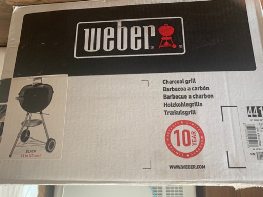 Weber BBQグリル 18インチ