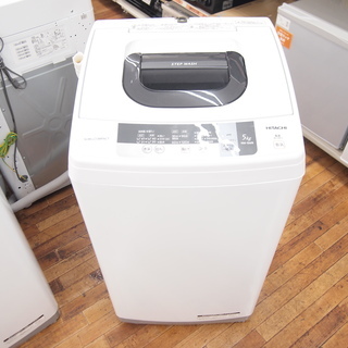 安心の6ヶ月保証付。【HITACHI 全自動洗濯機 NW-5WR 5.0kg 2016年製
