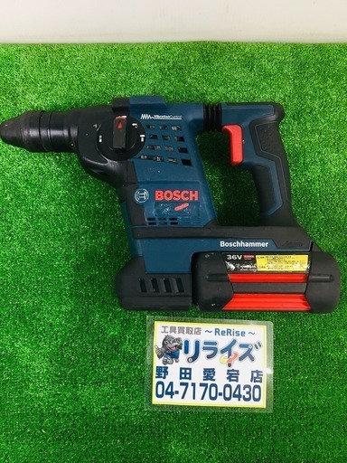 コードレスハンマードリル GBH 36V-PLUS 本体 バッテリー1個【リライズ野田愛宕店】【店頭取引限定】【中古品】1点限り早い者勝ち！